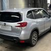 subaru forester 2020 -SUBARU--Forester SK9-030679---SUBARU--Forester SK9-030679- image 6