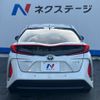 toyota prius-phv 2019 -TOYOTA--Prius PHV DLA-ZVW52--ZVW52-3125463---TOYOTA--Prius PHV DLA-ZVW52--ZVW52-3125463- image 15