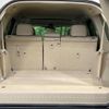 toyota land-cruiser-prado 2022 quick_quick_TRJ150W_TRJ150-0157971 image 13