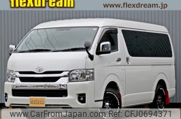 toyota hiace-wagon 2023 -TOYOTA--Hiace Wagon 3BA-TRH219W--TRH219-0045965---TOYOTA--Hiace Wagon 3BA-TRH219W--TRH219-0045965-