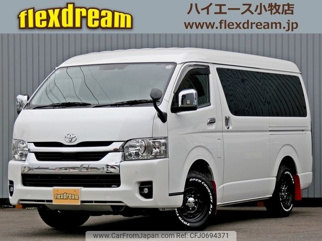 toyota hiace-wagon 2023 -TOYOTA--Hiace Wagon 3BA-TRH219W--TRH219-0045965---TOYOTA--Hiace Wagon 3BA-TRH219W--TRH219-0045965- image 1