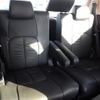 toyota alphard 2015 -TOYOTA--Alphard DBA-AGH30W--AGH30-0047800---TOYOTA--Alphard DBA-AGH30W--AGH30-0047800- image 27