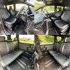 toyota voxy 2021 CFJ1647095 image 6