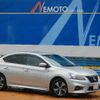 nissan sylphy 2016 -NISSAN--ｼﾙﾌｨ TB17--027871---NISSAN--ｼﾙﾌｨ TB17--027871- image 23