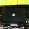 toyota yaris-cross 2024 CFJ1544279 image 4