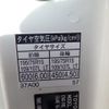 toyota dyna-truck 2017 GOO_NET_EXCHANGE_0704331A30250703W002 image 34