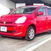 toyota passo 2015 -TOYOTA--Passo DBA-KGC30--KGC30-0242487---TOYOTA--Passo DBA-KGC30--KGC30-0242487- image 17