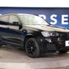 bmw x3 2016 -BMW--BMW X3 LDA-WY20--WBAWY320700N96853---BMW--BMW X3 LDA-WY20--WBAWY320700N96853- image 16