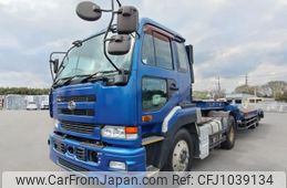nissan big-thumb 2002 CFJ1039134