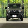 suzuki jimny 2023 -SUZUKI--Jimny 3BA-JB64W--JB64W-286447---SUZUKI--Jimny 3BA-JB64W--JB64W-286447- image 15