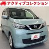 nissan dayz 2019 quick_quick_B43W_B43W-0020708 image 1