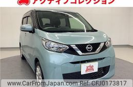 nissan dayz 2019 quick_quick_B43W_B43W-0020708