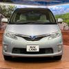 toyota estima-hybrid 2009 -TOYOTA--Estima Hybrid DAA-AHR20W--AHR20-7037106---TOYOTA--Estima Hybrid DAA-AHR20W--AHR20-7037106- image 15