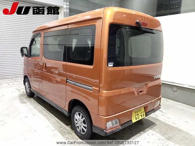 daihatsu atrai 2022 -DAIHATSU 【函館 480ｶ6066】--Atrai Van S710V--0036083---DAIHATSU 【函館 480ｶ6066】--Atrai Van S710V--0036083- image 2