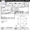 daihatsu hijet-truck 2017 CFJ1783292 image 3