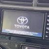 toyota aqua 2020 -TOYOTA--AQUA DAA-NHP10--NHP10-2664608---TOYOTA--AQUA DAA-NHP10--NHP10-2664608- image 4