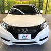 honda vezel 2017 -HONDA--VEZEL DAA-RU3--RU3-1264738---HONDA--VEZEL DAA-RU3--RU3-1264738- image 15