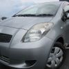 toyota vitz 2007 REALMOTOR_Y2024070100A-21 image 1