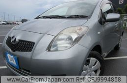 toyota vitz 2007 REALMOTOR_Y2024070100A-21