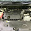 toyota harrier 2016 CFJ1669517 image 19