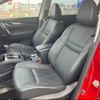 nissan x-trail 2021 CFJ1703547 image 16