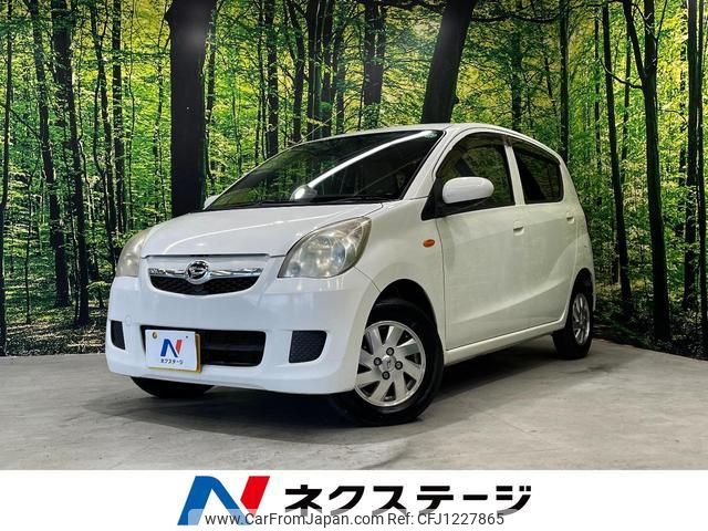 daihatsu mira 2013 quick_quick_L275S_L275S-0162549 image 1