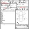 toyota land-cruiser 2022 CFJ1563397 image 13