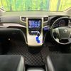 toyota vellfire 2013 -TOYOTA--Vellfire DBA-ANH20W--ANH20-8279976---TOYOTA--Vellfire DBA-ANH20W--ANH20-8279976- image 2