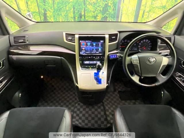 toyota vellfire 2013 -TOYOTA--Vellfire DBA-ANH20W--ANH20-8279976---TOYOTA--Vellfire DBA-ANH20W--ANH20-8279976- image 2