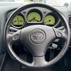 toyota aristo 2002 CARSENSOR_JP_AU6364626837 image 22