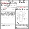 toyota yaris-cross 2022 CFJ1843635 image 21