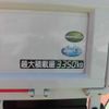 mitsubishi-fuso canter 2025 GOO_NET_EXCHANGE_0507405A30250501W001 image 14