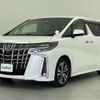 toyota alphard 2019 -TOYOTA--Alphard DBA-AGH30W--AGH30-0291648---TOYOTA--Alphard DBA-AGH30W--AGH30-0291648- image 25