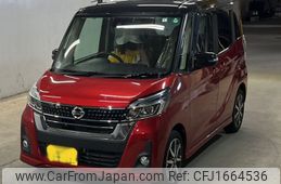 nissan dayz-roox 2020 CFJ1664536