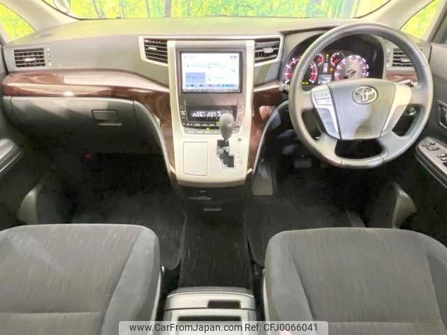 toyota vellfire 2012 -TOYOTA--Vellfire DBA-ANH20W--ANH20-8201215---TOYOTA--Vellfire DBA-ANH20W--ANH20-8201215- image 2