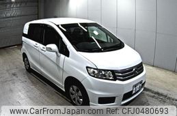 honda freed-spike 2014 -HONDA 【高知 530つ8186】--Freed Spike GB3-1523214---HONDA 【高知 530つ8186】--Freed Spike GB3-1523214-