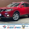 nissan x-trail 2014 -NISSAN--X-Trail DBA-NT32--NT32-021765---NISSAN--X-Trail DBA-NT32--NT32-021765- image 1