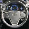 toyota voxy 2015 -TOYOTA--Voxy DAA-ZWR80G--ZWR80-0149740---TOYOTA--Voxy DAA-ZWR80G--ZWR80-0149740- image 13