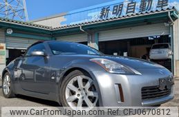 nissan fairlady-z 2005 quick_quick_CBA-HZ33_HZ33-300344