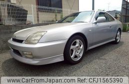 honda prelude 1997 CFJ1565390