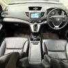 honda cr-v 2012 -HONDA--CR-V DBA-RM1--RM1-1100460---HONDA--CR-V DBA-RM1--RM1-1100460- image 2