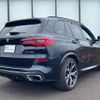 bmw x5 2022 -BMW--BMW X5 3CA-JU8230A--WBAJU820809L42938---BMW--BMW X5 3CA-JU8230A--WBAJU820809L42938- image 9