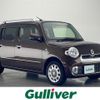 daihatsu mira-cocoa 2015 -DAIHATSU--Mira Cocoa DBA-L675S--L675S-0194970---DAIHATSU--Mira Cocoa DBA-L675S--L675S-0194970- image 1