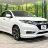 honda vezel 2014 -HONDA--VEZEL DAA-RU3--RU3-1025677---HONDA--VEZEL DAA-RU3--RU3-1025677- image 17