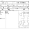 daihatsu move-canbus 2021 -DAIHATSU 【岐阜 582ﾑ 2】--Move Canbus 5BA-LA810S--LA810S-0052791---DAIHATSU 【岐阜 582ﾑ 2】--Move Canbus 5BA-LA810S--LA810S-0052791- image 3