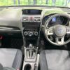 subaru forester 2016 quick_quick_SJ5_SJ5-083600 image 2