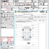toyota gr86 2023 quick_quick_ZN8_ZN8-026747 image 21