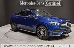 mercedes-benz gle-class 2022 -MERCEDES-BENZ--Benz GLE 3DA-167323--W1N1637232A610456---MERCEDES-BENZ--Benz GLE 3DA-167323--W1N1637232A610456-