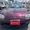 mazda roadster 2000 -MAZDA--Roadster NB8C--NB8C-109670---MAZDA--Roadster NB8C--NB8C-109670- image 10