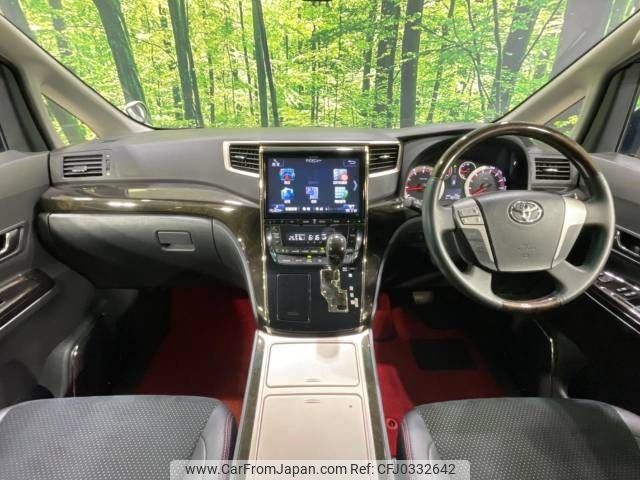 toyota vellfire 2014 -TOYOTA--Vellfire DBA-ANH20W--ANH20-8350748---TOYOTA--Vellfire DBA-ANH20W--ANH20-8350748- image 2